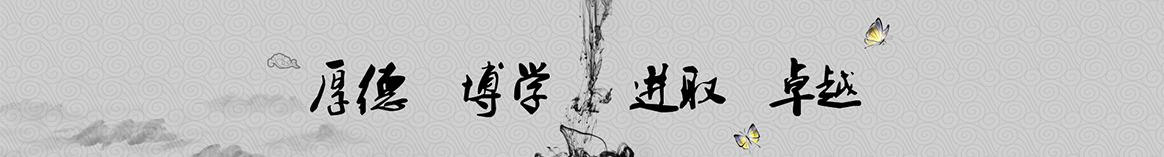 阿坝创覆保温隔热材料